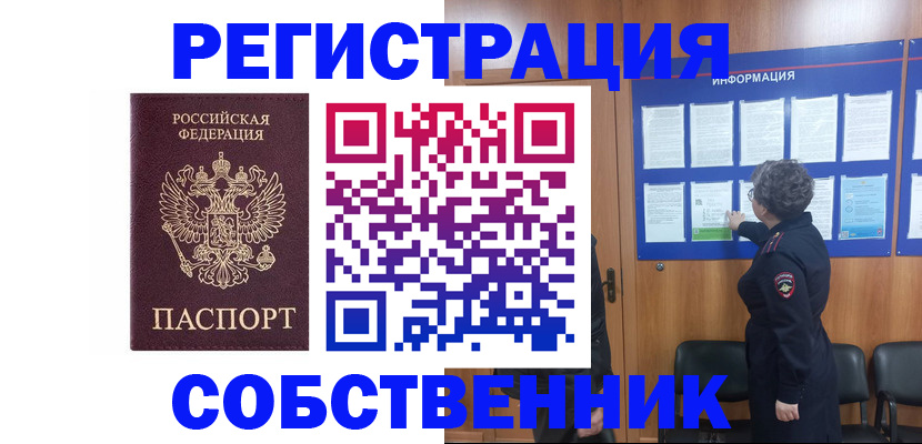 форма 3 в Калязине